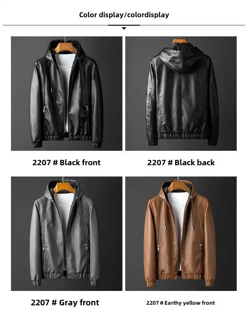 Aspen™ Hooded Leather Jacket