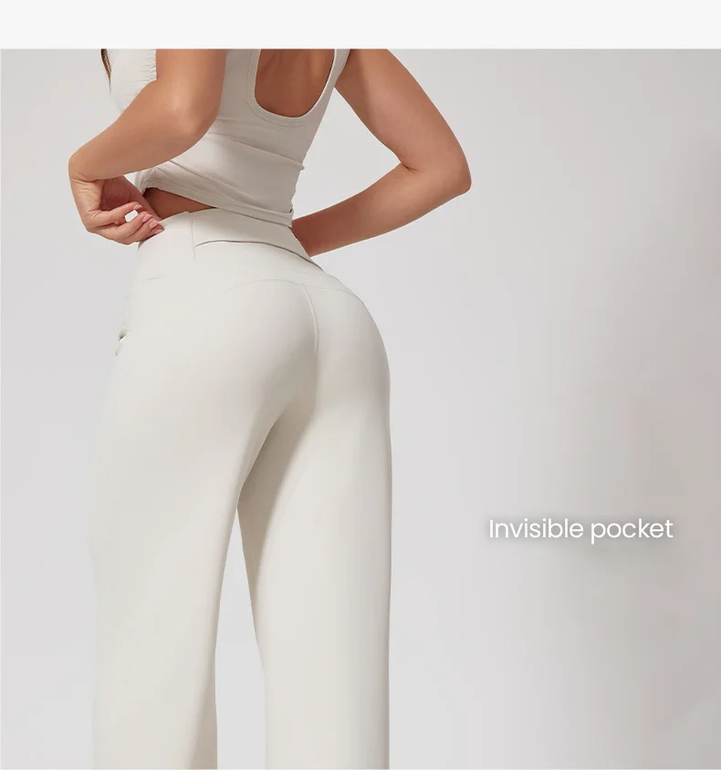 Icon Straight Leg Bottoms