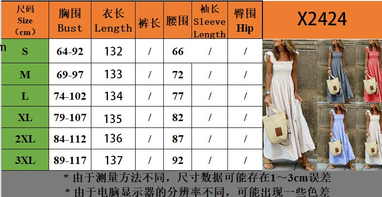 Womens Retro Plaid Smocked Dress Spaghetti Strap Flounce Long Dress