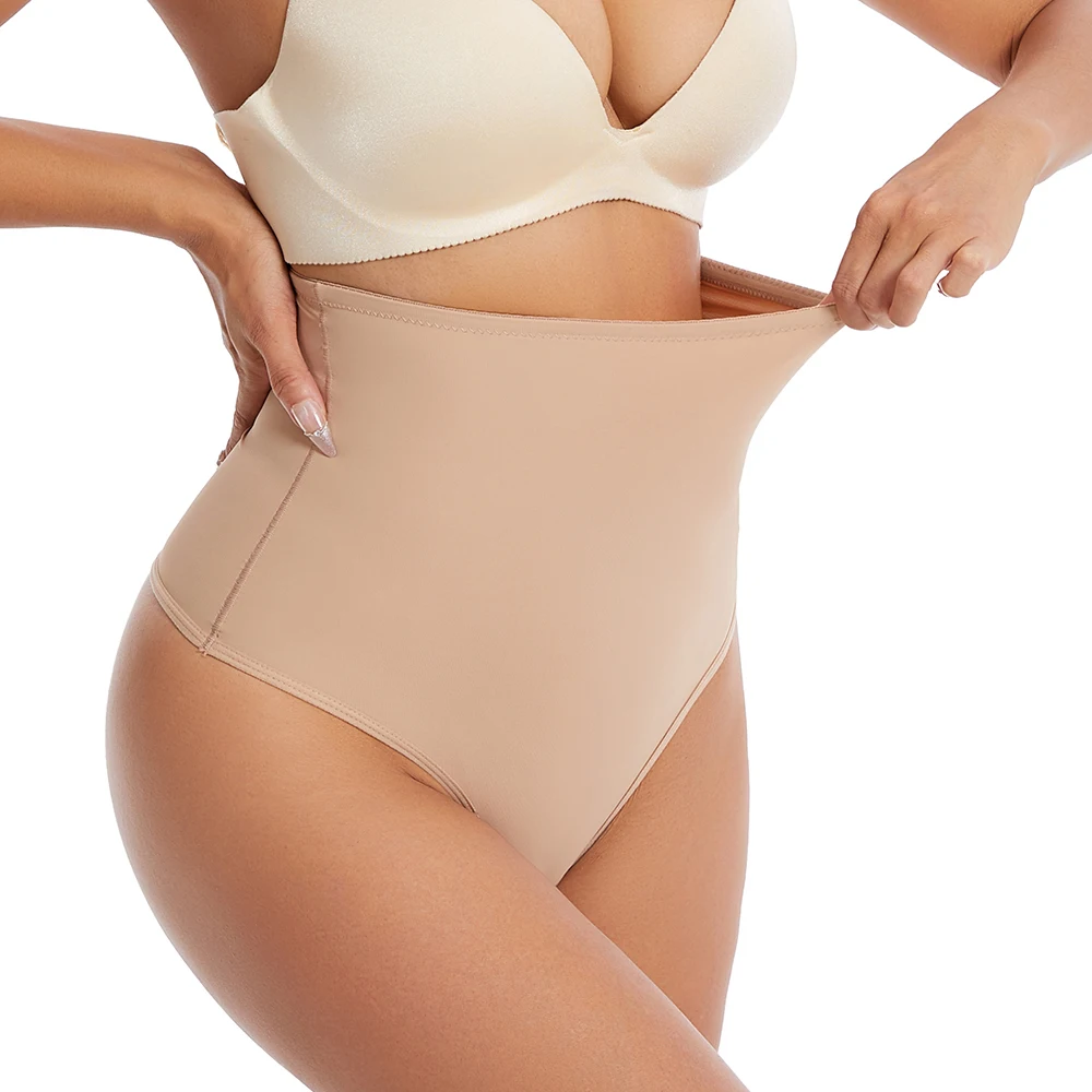 Shaping Panties - Slimora®