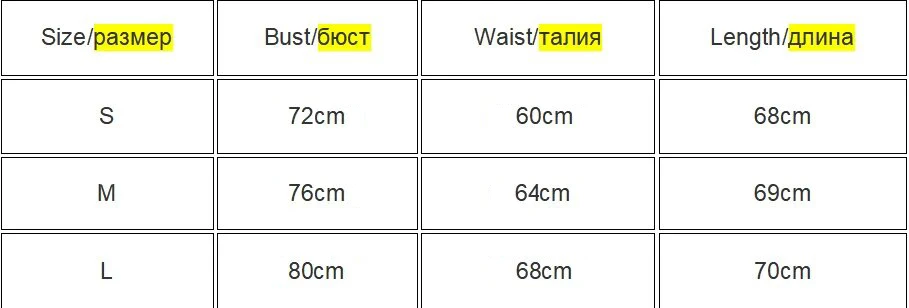 Wide Strap Beauty Bodysuit