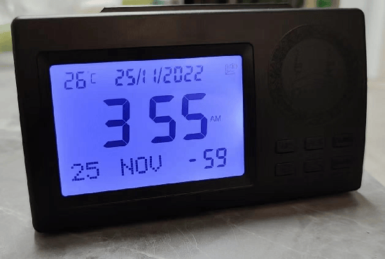 Muslim Prayer Azan Clock™