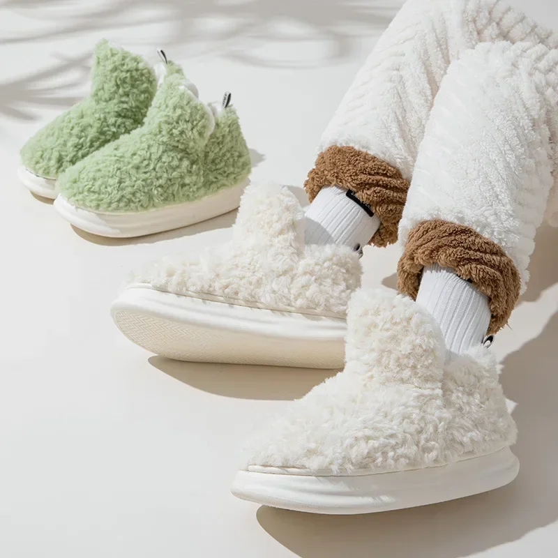 Luxe Slipper Boot - Miss Slipper