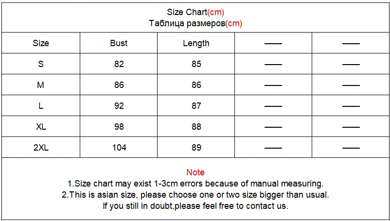 Floral V-neck Knit Dress – Black Trim