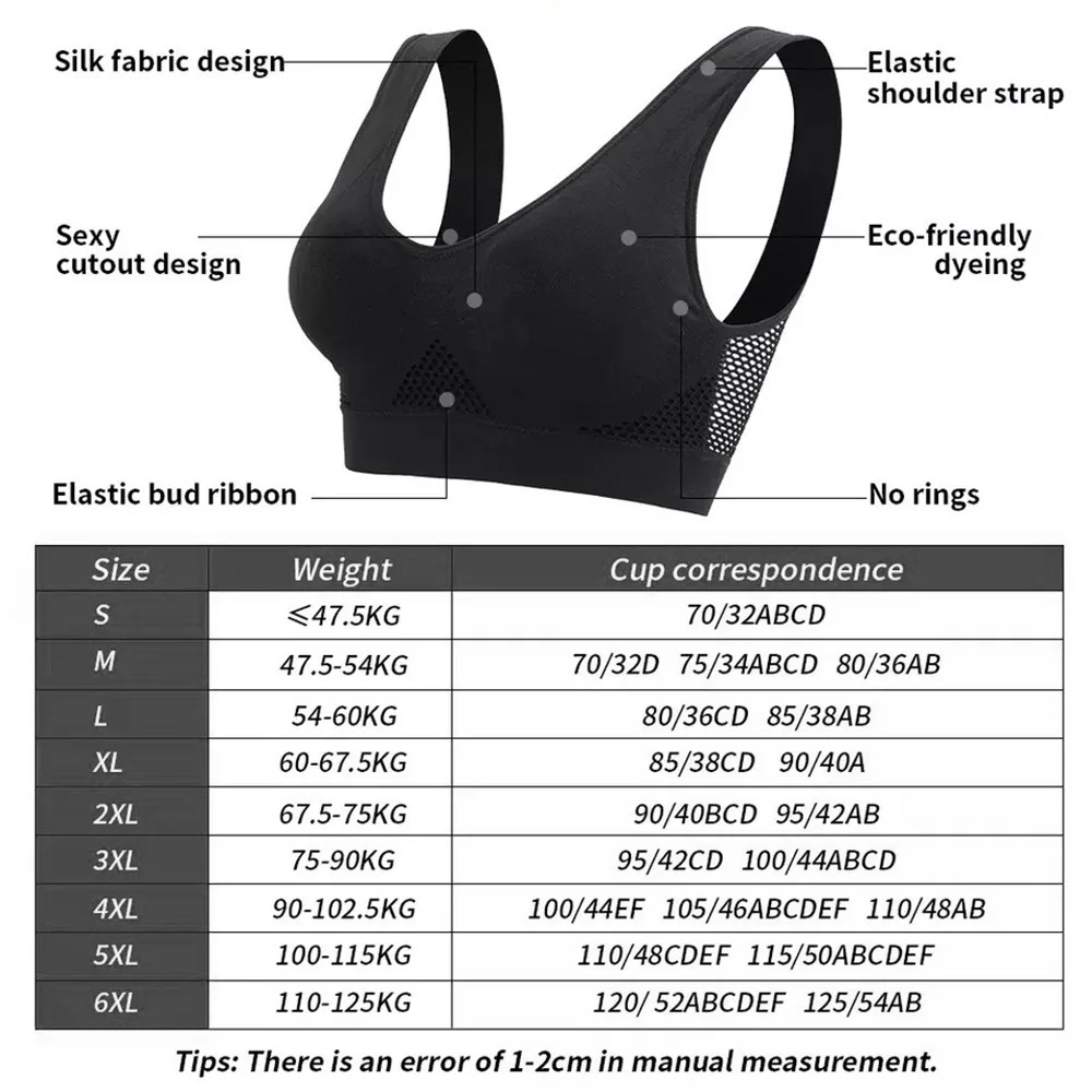Last Day 50% Off--breathable Cool Liftup Air Bra